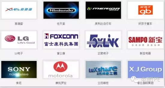 中塑企業(yè)參加第三十屆中國(guó)國(guó)際塑料橡膠工業(yè)展覽會(huì)圓滿結(jié)束，用最高性價(jià)比的產(chǎn)品為客戶創(chuàng)造價(jià)值。