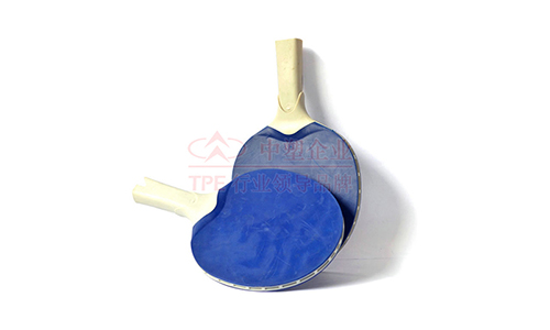 使用TPE微發(fā)泡材料的注意事項有哪些？